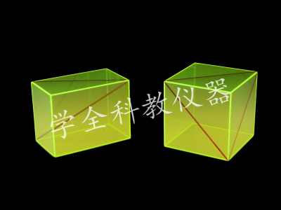 长方体和正方体教具模型