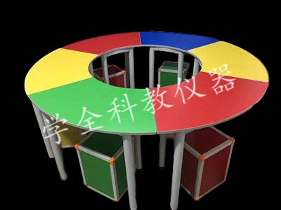 彩色圆形桌