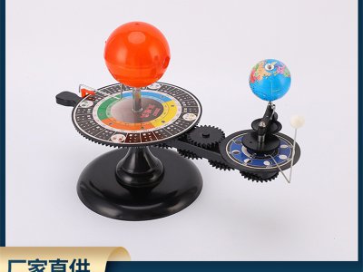 厂家直供三球仪模型天体运行仪科学教学模型科学小学地理教学仪器